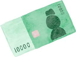 신혼부부 임차보증금 이자지원사업