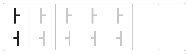 아 소리내어 읽기
