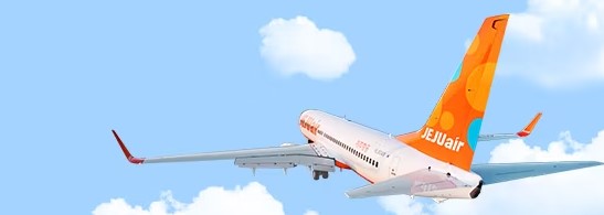제주항공 국내선