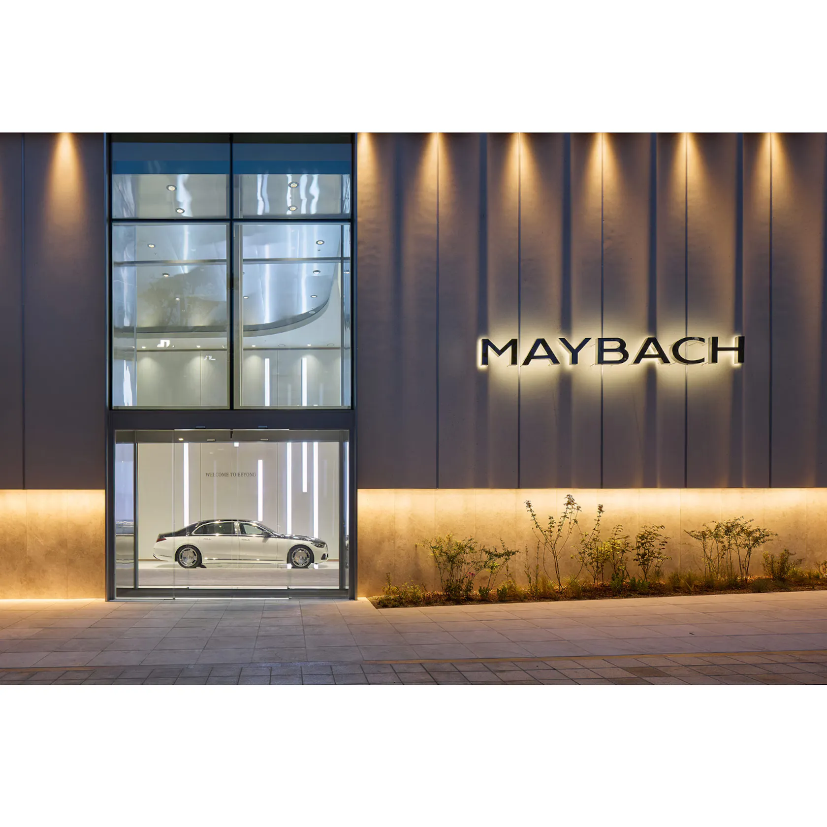 마이바흐 브랜드센터 서울 오픈 이미지