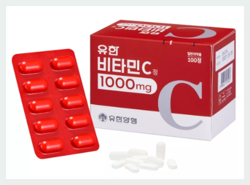 유한 비타민C1000