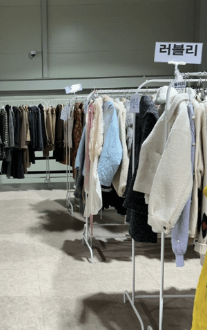 식사동 구제거리