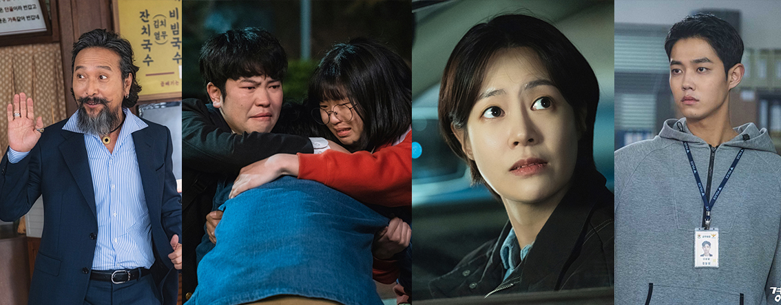 경이로운-소문-스틸컷6