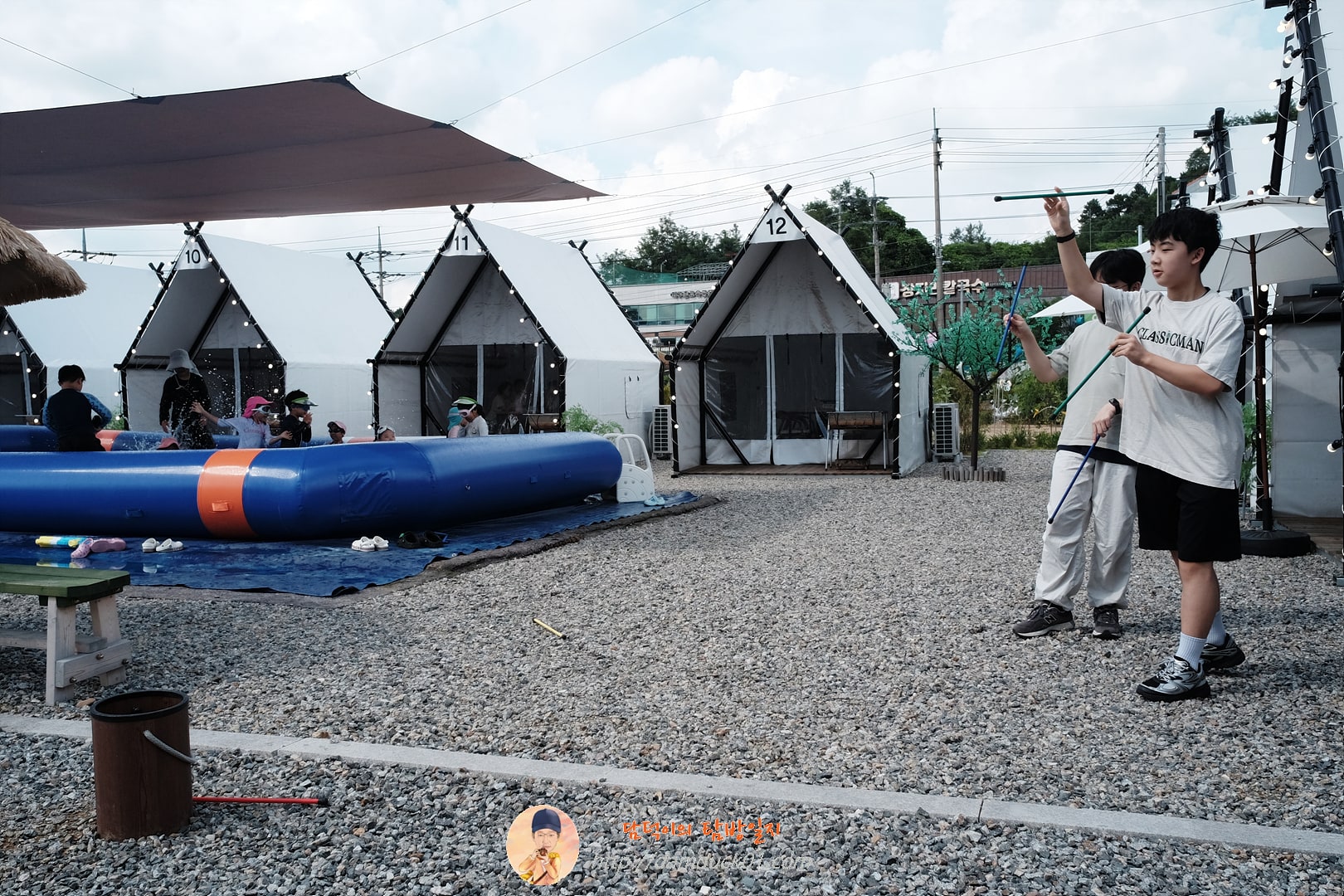 바베큐캠프닉868.3