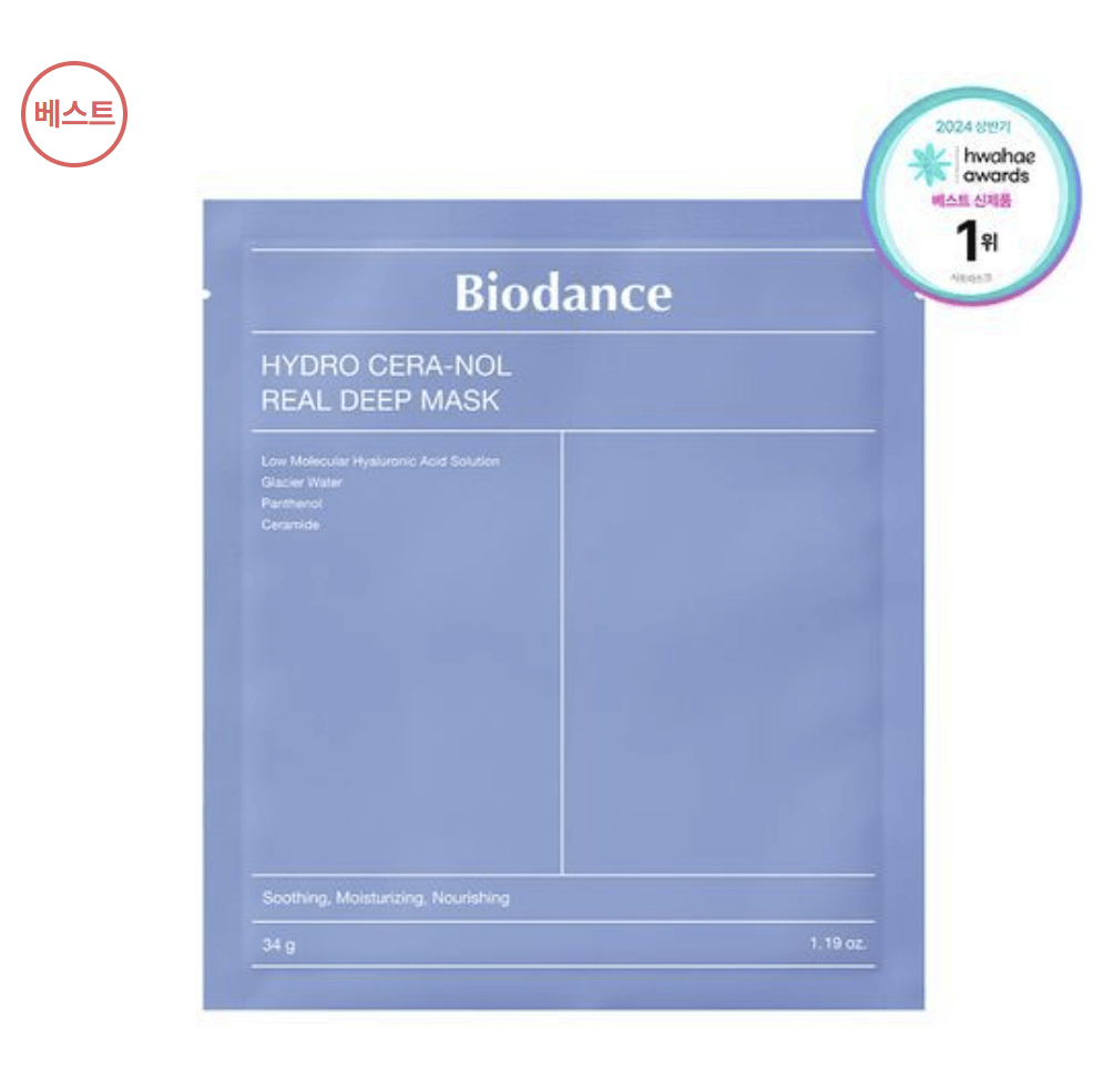 올리브영 추천템