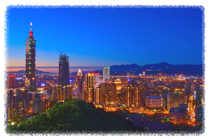 타이베이