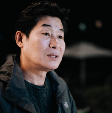 이연복