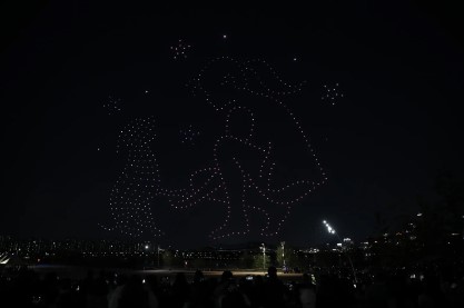 2025 드론 라이트 쇼