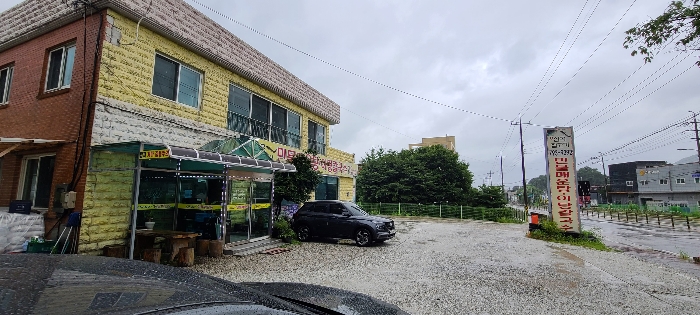 경기 하남시 민물매운탕 어탕칼국수 맛집 산곡민물매운탕 외부전경 하남맛집