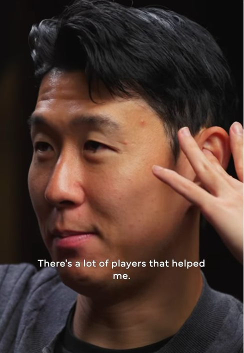 손흥민 축구 중계