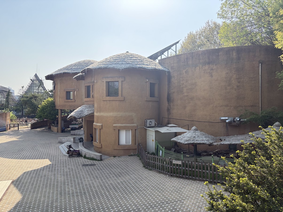 추억의 어린이대공원