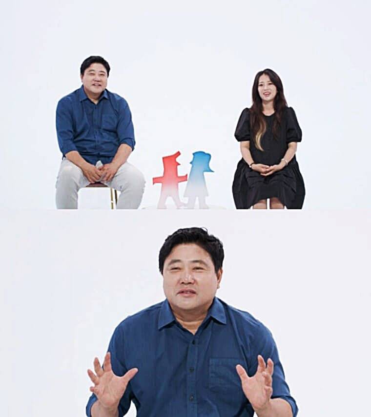 야구선수-출신-방송인-양준혁-아내-박현선