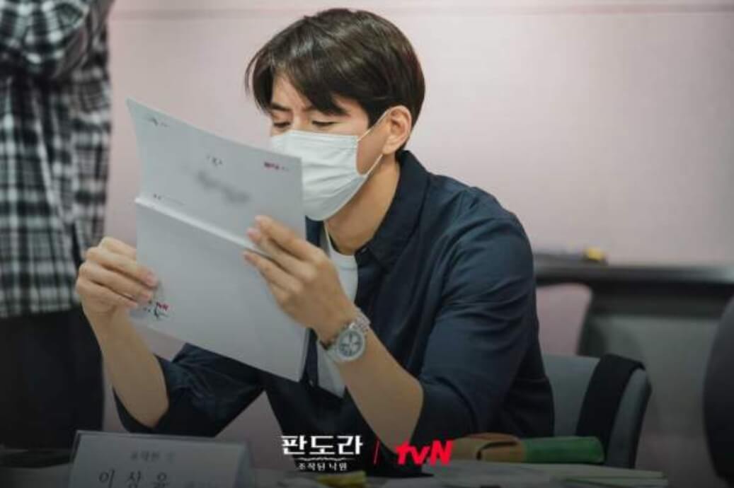 판도라 : 조작된 낙원