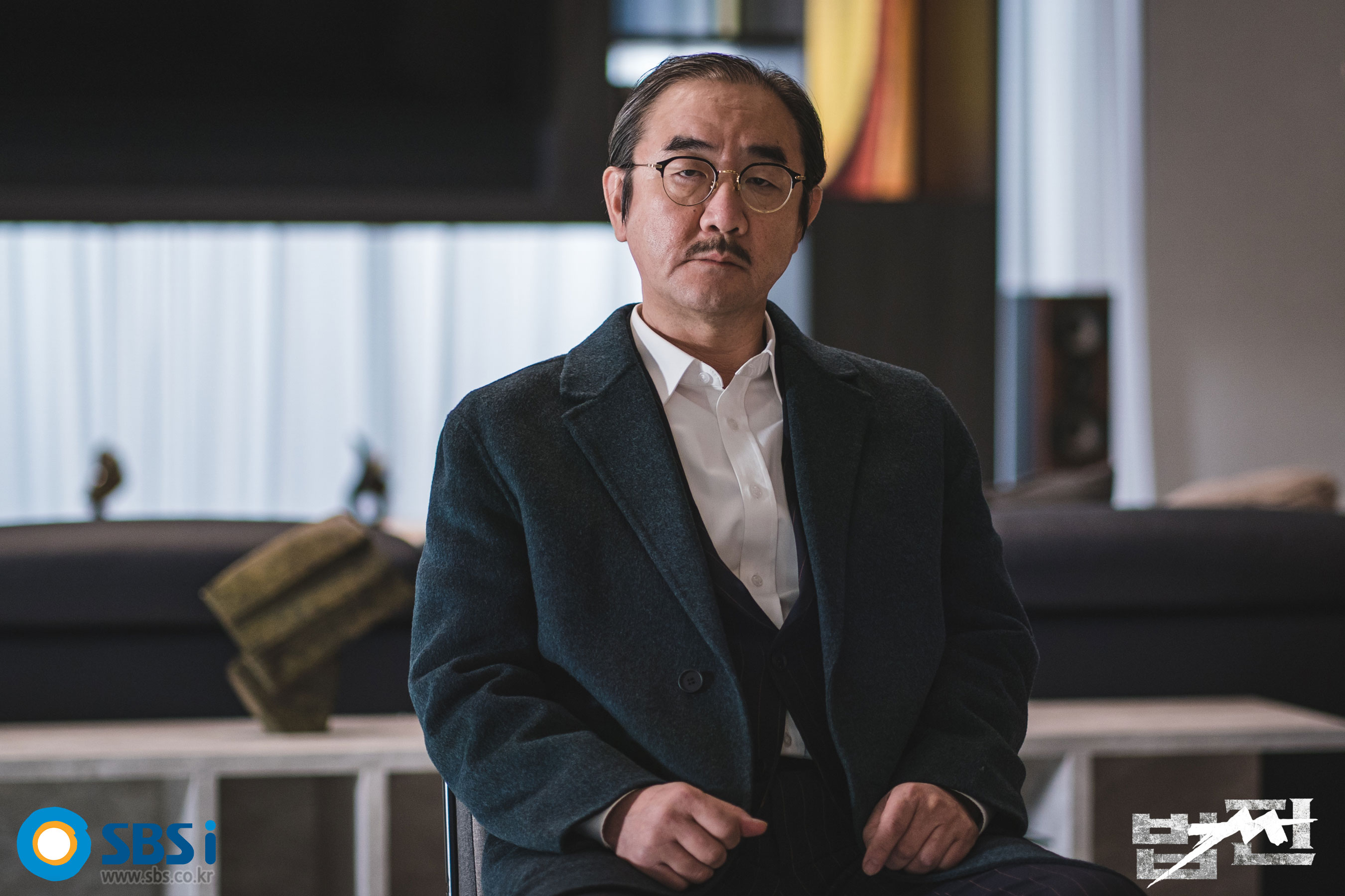 드라마 법쩐 스틸컷