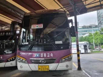 동서울터미널 시간표 예매 버스시간표_5