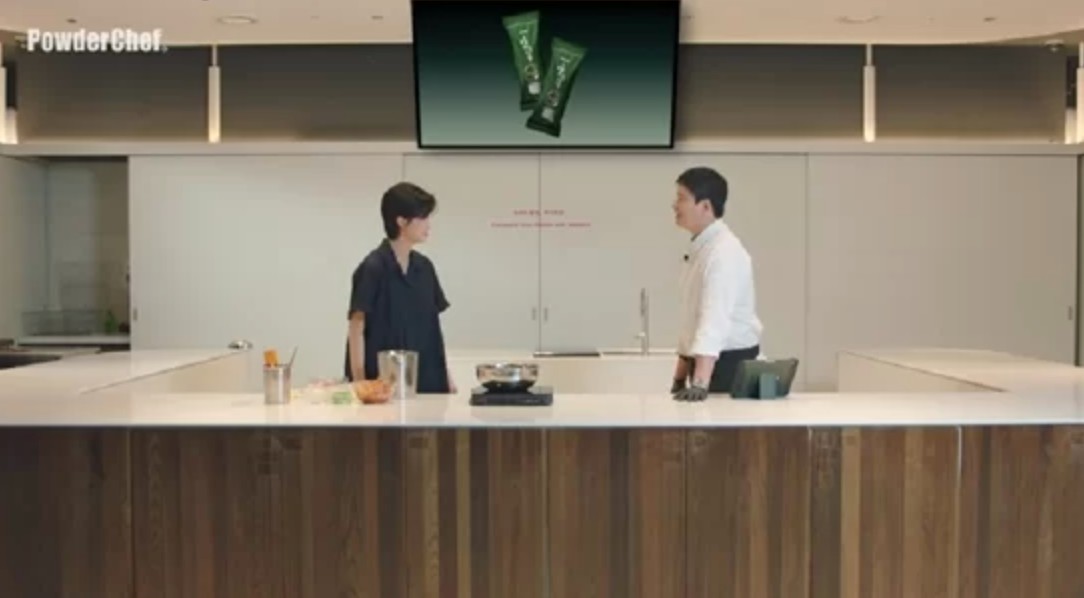 이장우 조혜원 유튜브