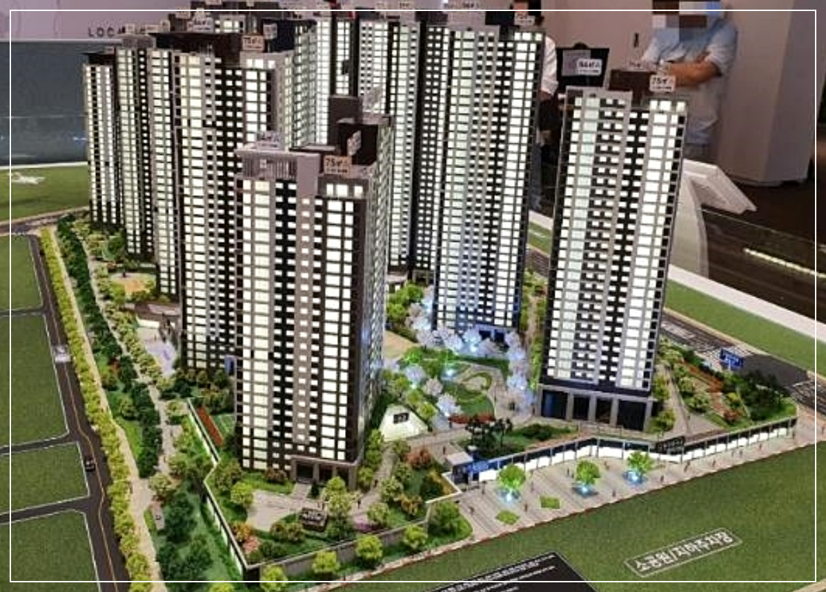 광명 센트럴 아이파크 (광명 뉴타운 4구역) 일반분양 청약 정보 (일정, 분양가, 입지분석)