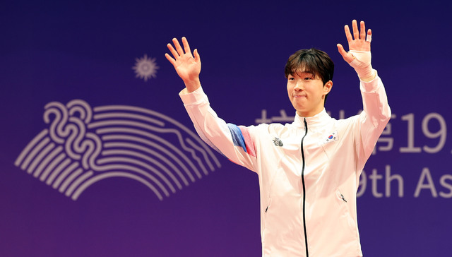 박우혁 금메달