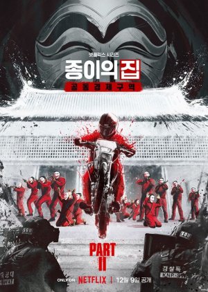 웹드라마 순위 / 인기순위