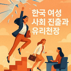 ChatGPT (DALL·E) / 상업적 사용 불가