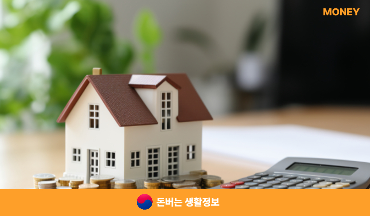 전기차 보조금 조회