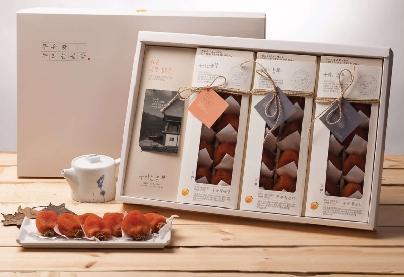 누리는 농부 곶감