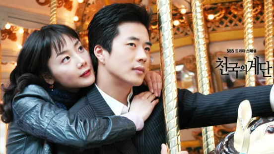 천국의 계단 포스터 사진