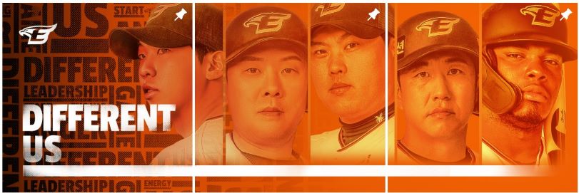 한화이글스 홈개막전 경기 일정