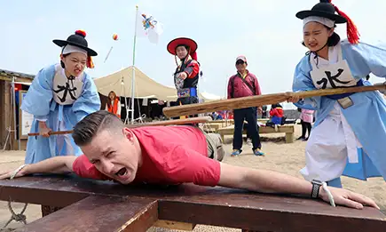 광안리 어방축제