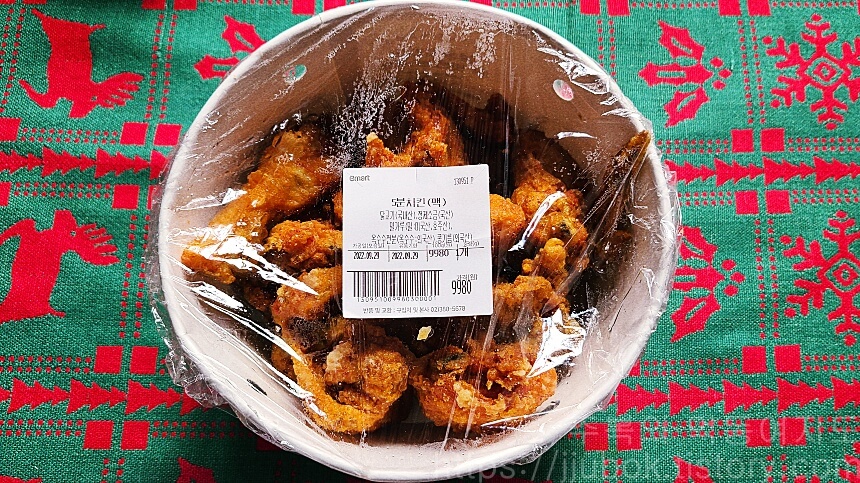 이마트-생생치킨