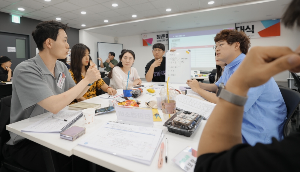 ‘청춘마이크 그린스테이지2023’ 발대식