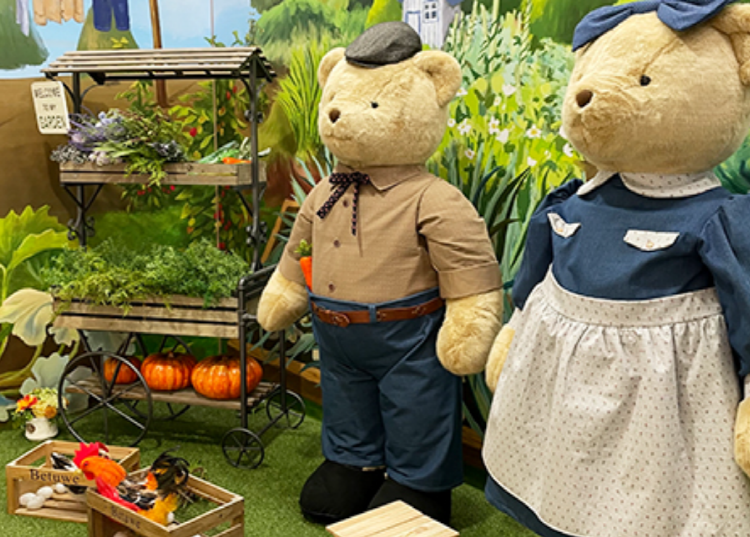 여수 테디베어 뮤지엄