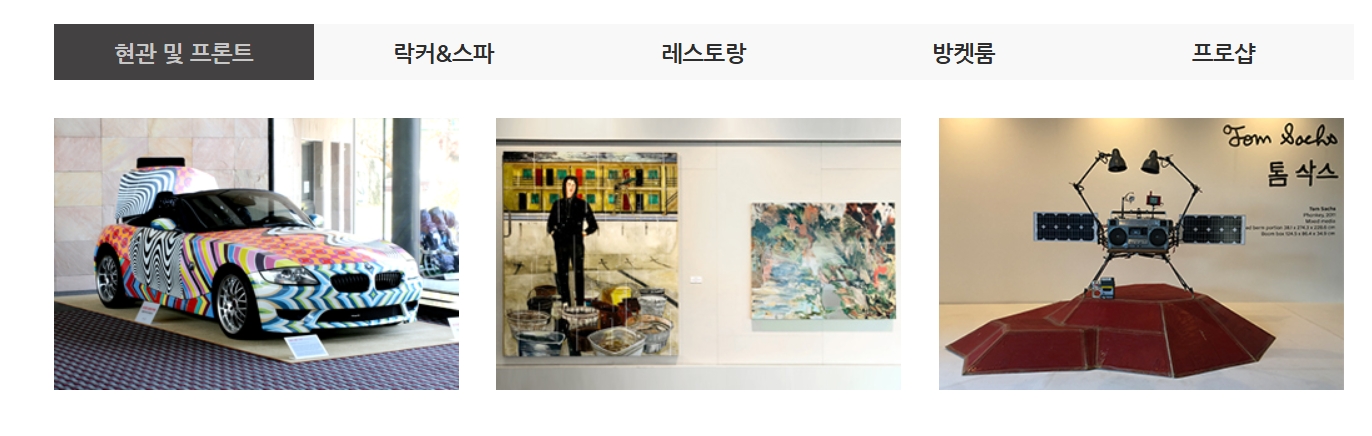 우정CC 골프장 예약, 고수들만 아는 꿀팁 대공개!