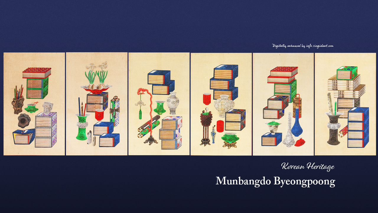 13 문방도병풍, 창덕6502 C - Munbangdo Byeongpoong 책가도배경화면