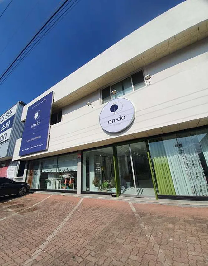 패브릭온도 만종점