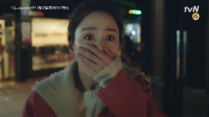 하이바이마마 인물관계도