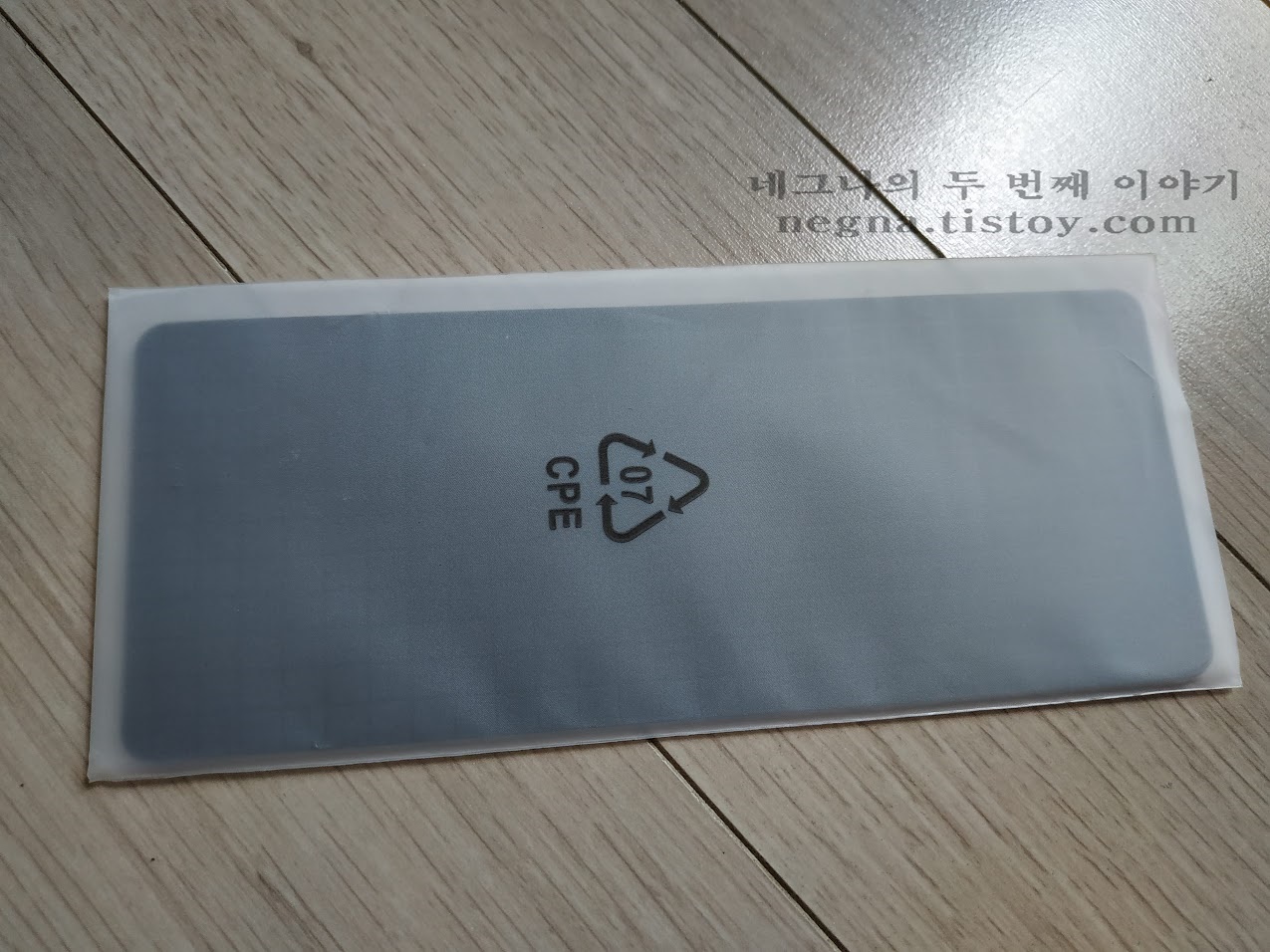 Wowstick wowpad. 개봉.