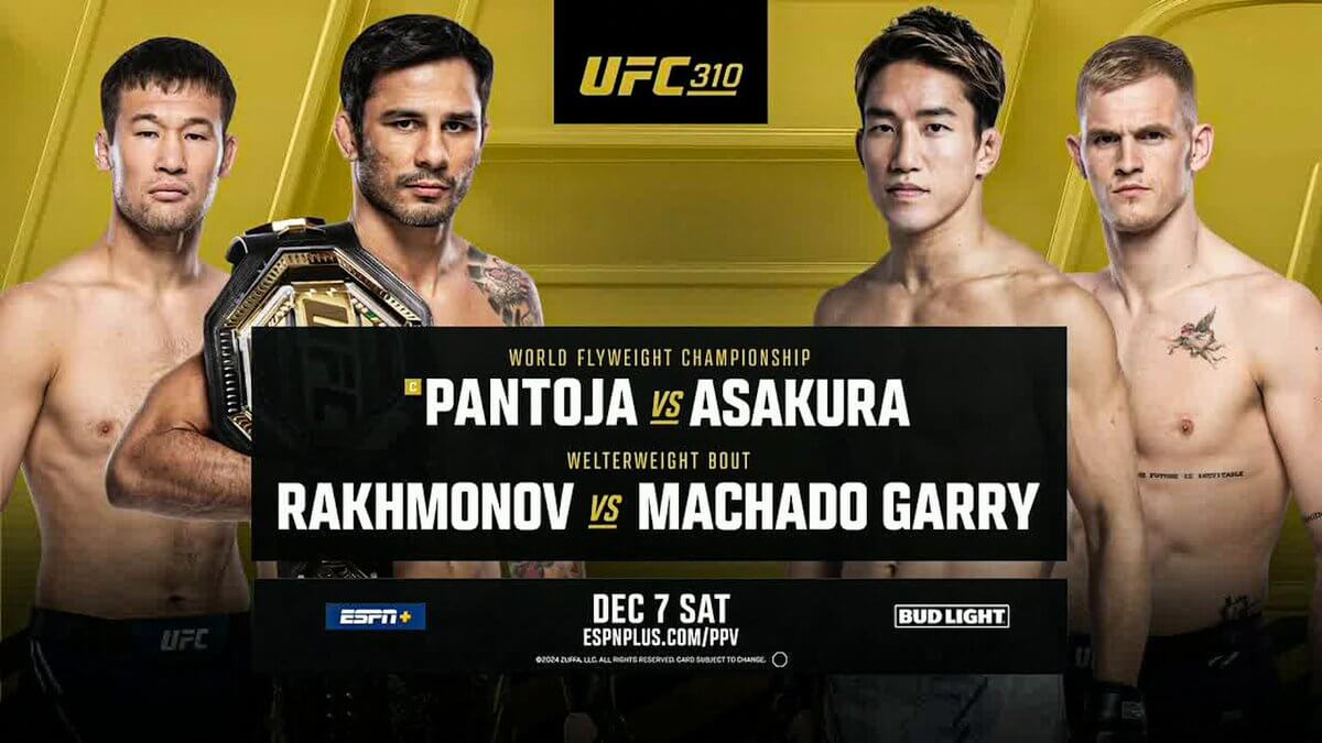 UFC 310 판토자 아사쿠라
