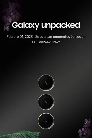 갤럭시 S23 출시와 언팩 행사