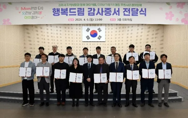다자녀 자동차 취등록세