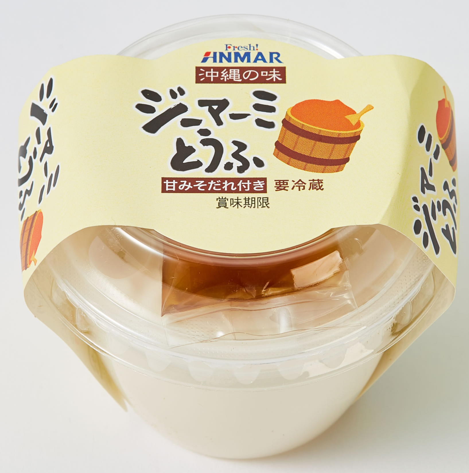지마미도후
