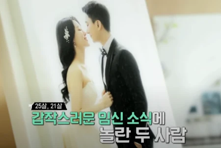 오지민-부인-배규리