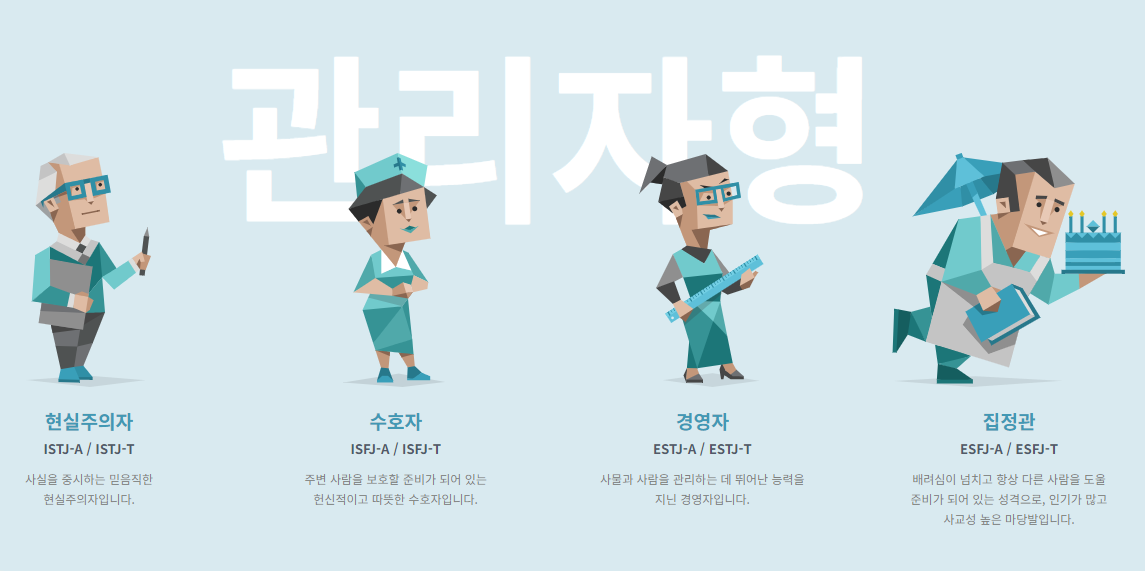 사진2