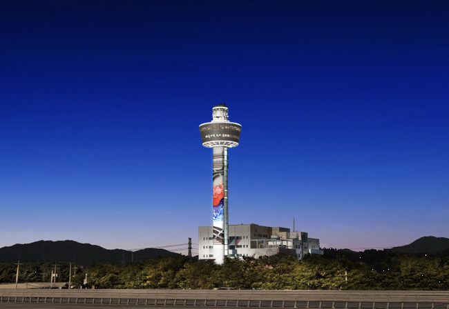 구리타워 이미지