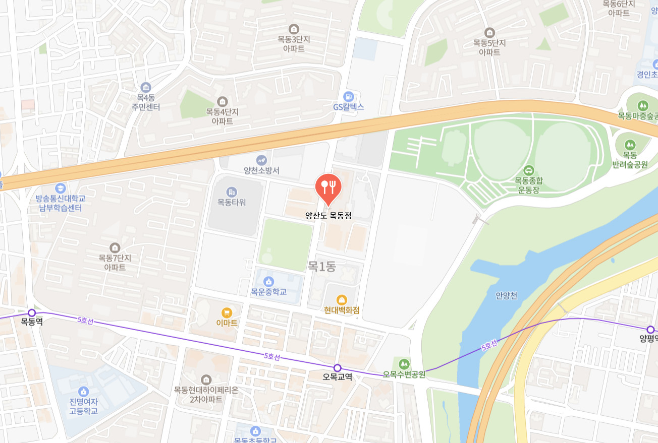 틈만나면 차태현 김종국 맛집 알아보기