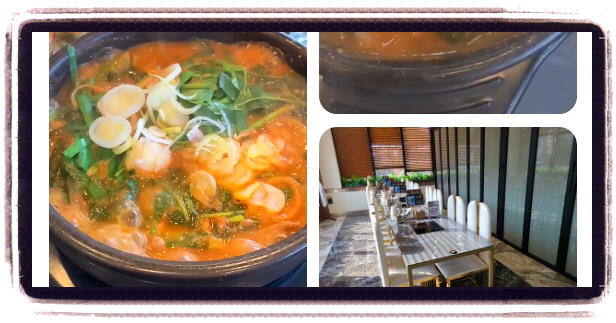 미식전파사 평택 흑염소요리 염소탕 염소수육 후기