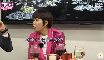 조혜련