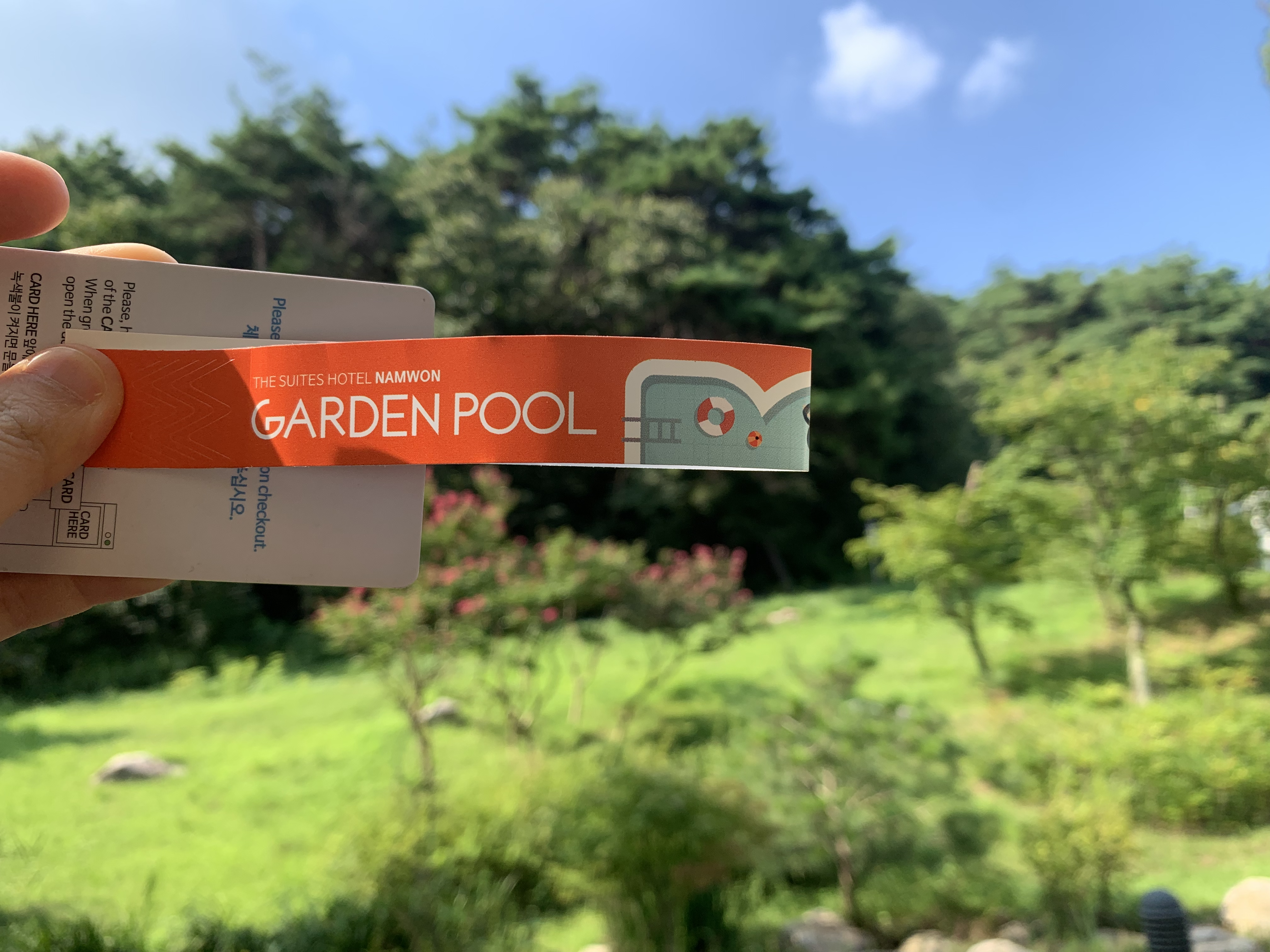 스위트호텔 남원 체크인