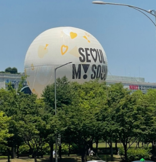 2024년 서울달 열기구 운영기간