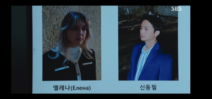 국민사형투표 1회 자세한 줄거리 리뷰/웹툰 원작/드라마 몇부작